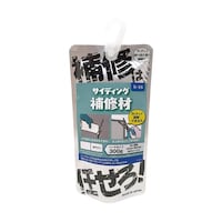 家庭化学工業 サイディング補修材 補修はまかせろ