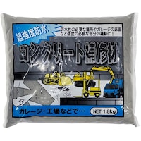 �ƒ뉻�w�H�Ɓ@�����x�@�h���R���N���[�g��C��