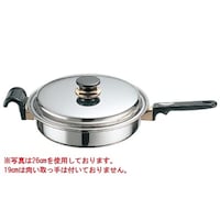 本間製作所 サバティーニ フライパン