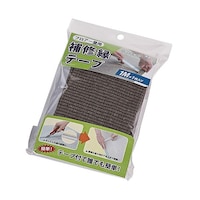 大島屋 畳 へり 補修縁テープ ユニット畳 ふんわりフロアー畳 与那国 フィジータイプ 約7cm×1m