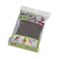 大島屋 畳 へり 補修縁テープ ユニット畳 ふんわりフロアー畳 与那国 フィジータイプ 約7cm×2m