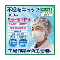 �G�X�p�b�N�@�s�D�z�L���b�v�@���C�h�@���@�@�P�܁i�P�O�O�����j