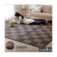 �C�P�q�R�@�E�B�[�h�@�J�[�y�b�g�@�|���v���s�����J�[�y�b�g�@�u���E���@�Q�U�P�~�R�T�Q�����@�]�ˊԂU��@�P�O�X�O�Q�W�P�O�U�P�Q�O�R