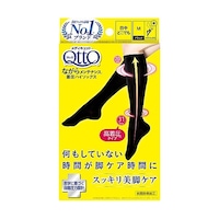 メディキュット ながらメンテナンス着圧ハイソックス