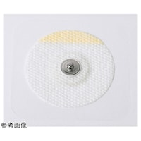 アイ・メデックス 心電、筋電、脳波用電極