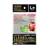 �Z�L�Z�C�@�N���A�|�P�b�g�@�������@�k���@�P�p�b�N�i�R�O�����j�@�j�o�R�T�R�T�O�O