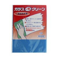 UNGER ガラス一発クリーン M ブルー 30×40cm GIC