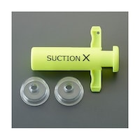 アズワン 65x95mm ポイズンリムーバー(黄) EA941C101