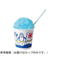 �A�Y�����@�����X���J�b�v�@�T�O�@�T�T�T�R�Q�P