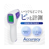 �n�l�m�h�@��ڐG���x�v�A�L�����V�[�@�n�l�l�f�O�P