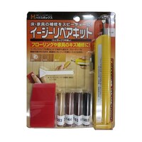 キャンディルデザイン イージーリペアキット ダーク