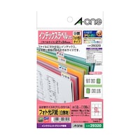 エーワン はがきサイズのプリンタラベル インデックスラベル(大) 9面 1パック(12シート入) 29320
