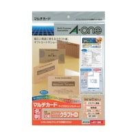エーワン マルチカード 名刺