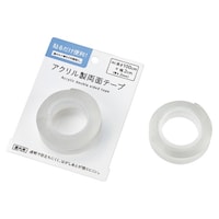 �G�R�[�����@�A�N���������ʃe�[�v�@��P�O�O�~�Q�����@�P���i�P�O���j�@�P�P�O�U�S�T�V