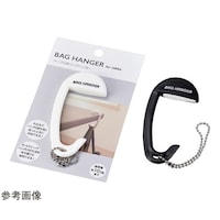 エコー金属 テーブル用バッグハンガー 1箱(10個入) 2206008