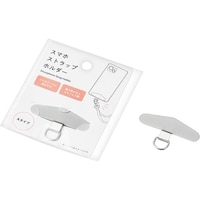 エコー金属 スマホストラップホルダー