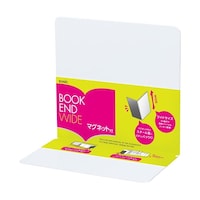 ソニック ブックエンド マグネット付 L型 ワイド DA7164W