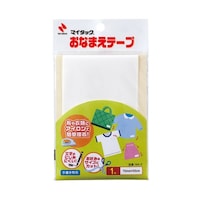 ニチバン マイタック おなまえテープ MA2 MA2