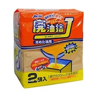 栄和産業 廃油処理 廃油捨て 1セット(2袋入)