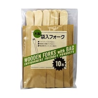 大和物産 Green Select 使い捨てフォーク 木製 15.8cm 袋入 1セット(10本入)