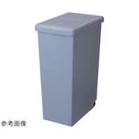 平和工業 スライドペール 無地 ふた付き 30L クールグレー