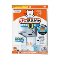 ���m�A���~�G�R�[�v���_�N�c�@�����W�t�[�h�t�B���^�[�@�p�b�Ɠ\�邾���@��������p�V�[�g�@�W�S�~�S�T�����@�P�Z�b�g�i�Q�����j