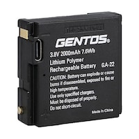 ジェントス Gシリーズヘッドライト専用充電池