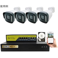 ブロードウォッチ 200万画素PoEタイプNVR防犯カメラ