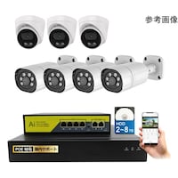 ブロードウォッチ 400万画素PoEタイプNVR防犯カメラセット