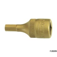 HAZET ショートヘキサゴンソケット(差込角6.35mm・チタンコーティング) 8501H3