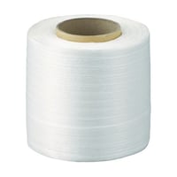 司化成工業 ポリエステル繊維製結束コード ダイヤコード D9 DIACORD D9