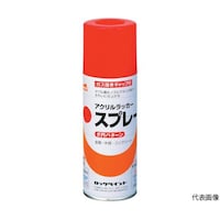 ロックペイント 元気スプレー