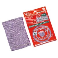 �A�Y�����@�l�b�g�X�^�[�@�N�b�L���O�q�[�^�[��p�N���[�i�[�@�\�t�g�@�h�g�P�o�@�W�S�Q�P�T�O�O