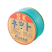 三洋化成 水道用ホース SKネット(φ15mm)50m巻(NE15B50)SN1520D50G 6934800