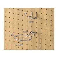 店研創意(ストア・エキスプレス) 有孔パネル用リング型フック 小 1セット(2個入) 6112391