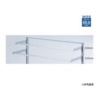 店研創意(ストア・エキスプレス) スリット芯々88.8cm用ミニ丸バーセット