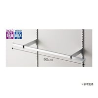 店研創意(ストア・エキスプレス) ミニ角バーセット