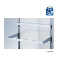 店研創意(ストア・エキスプレス) スリット芯々58.8cm用 角バーセット W60cm用