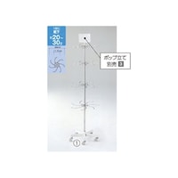 �X���n�Ӂi�X�g�A�E�G�L�X�v���X�j�@�Ƃ����S�i��]�����|���@�U�P�V�V�X�S�Q�P