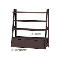 店研創意(ストア・エキスプレス) シェルフラック ダークブラウン W95cm 61425831