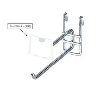 �X���n�Ӂi�X�g�A�E�G�L�X�v���X�j�@�l�b�g�p�Q�i�t�b�N