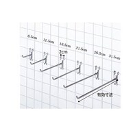 �X���n�Ӂi�X�g�A�E�G�L�X�v���X�j�@�R�l�N�g�t�b�N