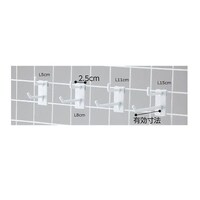 �X���n�Ӂi�X�g�A�E�G�L�X�v���X�j�@�������l�b�g�t�b�N