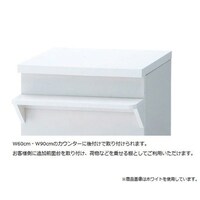 店研創意(ストア・エキスプレス) カウンター用追加前面台