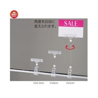 �X���n�Ӂi�X�g�A�E�G�L�X�v���X�j�@�J�[�h�N���b�v