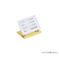 �X���n�Ӂi�X�g�A�E�G�L�X�v���X�j�@���N���C�j���O�J�[�h�X�^���h