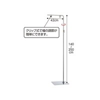 �X���n�Ӂi�X�g�A�E�G�L�X�v���X�j�@�y�P�O��z�t���A�X�^���h���S�Q�����@�N���[�����b�L�@�U�P�Q�P�O�P�Q�R