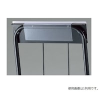 店研創意(ストア・エキスプレス) オプションカード差し