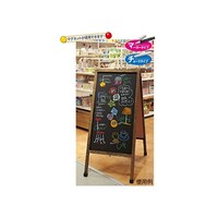 �X���n�Ӂi�X�g�A�E�G�L�X�v���X�j�@�A���e�B�[�N�`�ʃ{�[�h�i���ʎd�l�j�@��@�u���E���@�U�P�T�S�U�V�T�Q