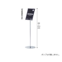 �X���n�Ӂi�X�g�A�E�G�L�X�v���X�j�@�`�S�}���`���f�B�A�X�^���h�@�n�C�^�C�v�@�U�P�S�Q�X�W�S�R